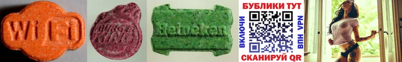Ecstasy louis Vuitton  МЕГА ONION  Шахты  купить наркотик 
