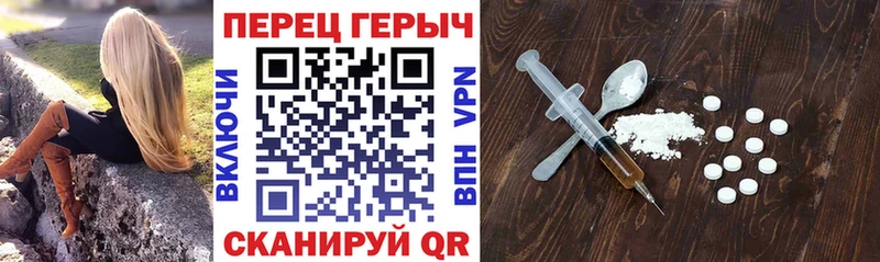 гидра маркетплейс  Шахты  Героин VHQ 