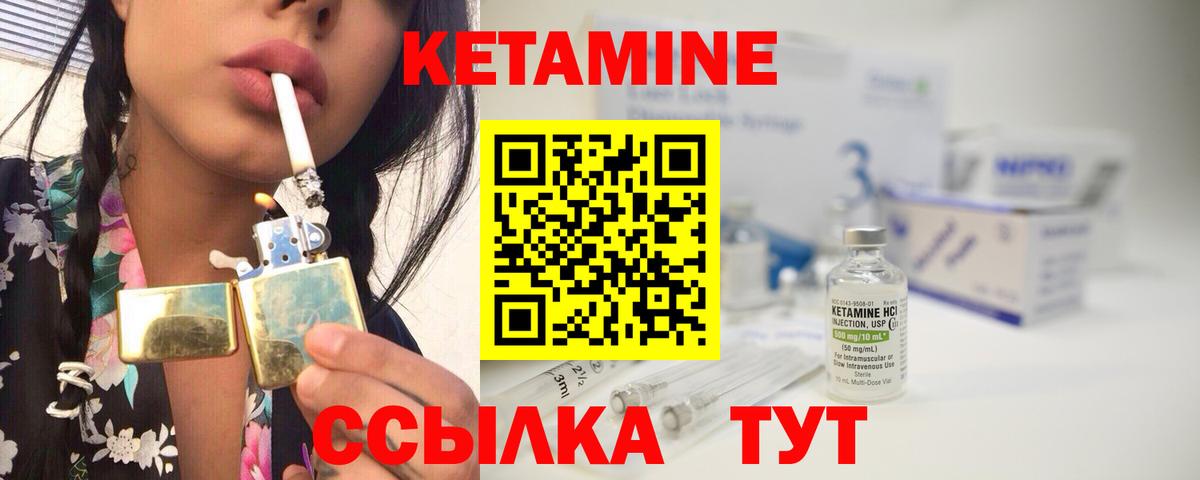 Гашиш  NBOMe  Меф   Шахты  МЕТАДОН  Вход с VPN  Мефедрон  Alpha-PVP СОЛЬ кристаллы  ТГК  Бошки Шишки  Кокаин  Экстази 