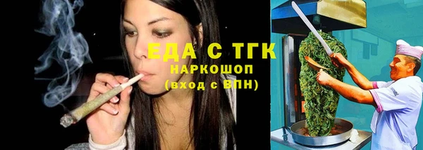 амф Абаза