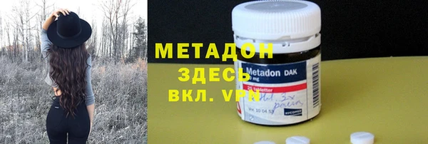 2c-b Абинск