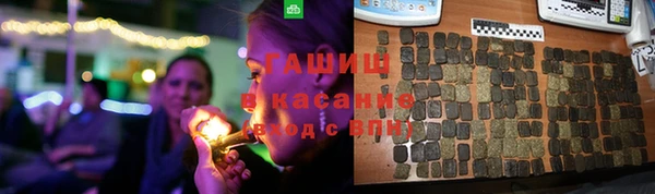 амф Абаза