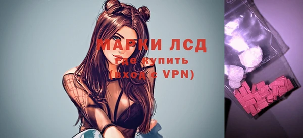амф Абаза