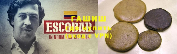 меф Алзамай