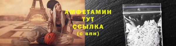 2c-b Абинск