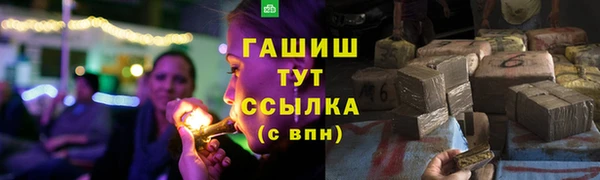 амф Абаза