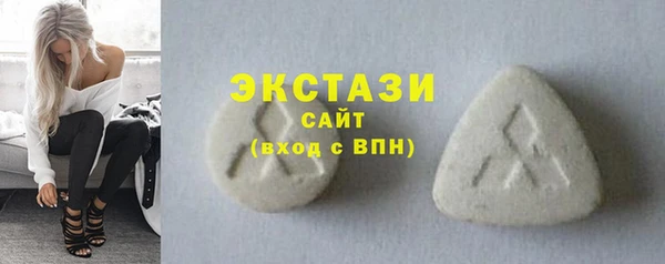 амф Абаза