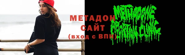 бошки Алексеевка