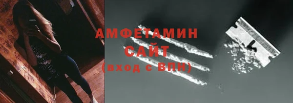 2c-b Абинск