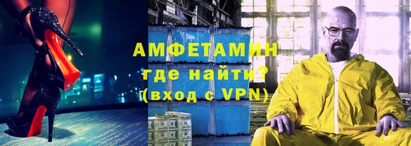 2c-b Абинск