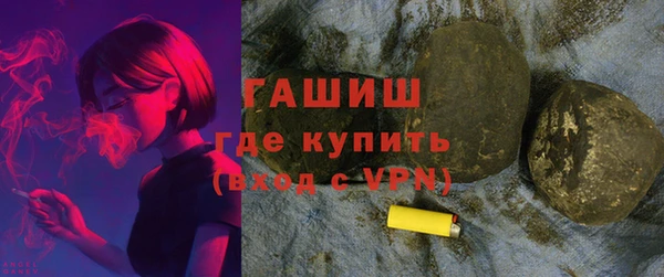 2c-b Абинск