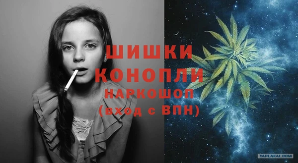 амф Абаза
