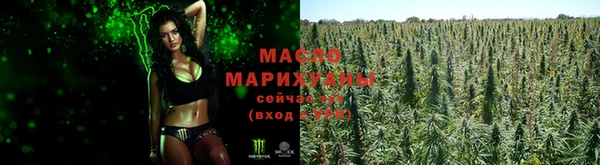 2c-b Абинск