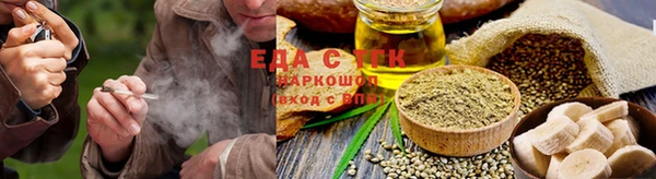 соль ск Абдулино