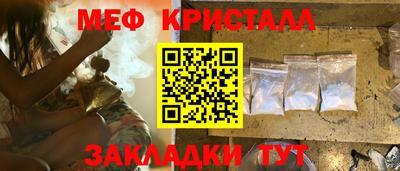 спиды Комсомольск-на-Амуре