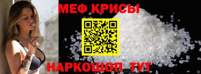 экстази Коммунар