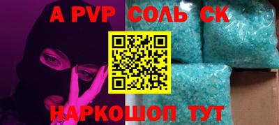 экстази Коммунар