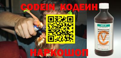 прущая мука Конаково