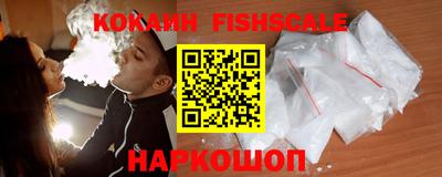 экстази Коммунар