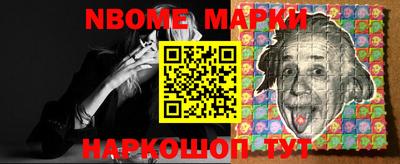 спиды Комсомольск-на-Амуре