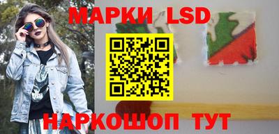 мяу мяу кристалл Рыбинск