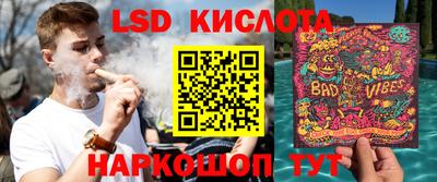 спиды Комсомольск-на-Амуре