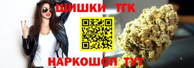 экстази Коммунар