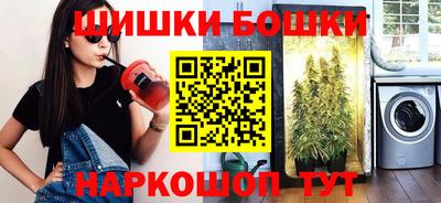 соль ск Рузаевка