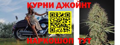 спиды Комсомольск-на-Амуре