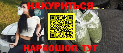 спиды Комсомольск-на-Амуре