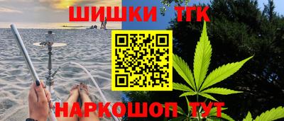 прущая мука Конаково