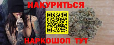 экстази Коммунар