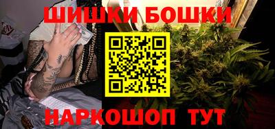 экстази Коммунар