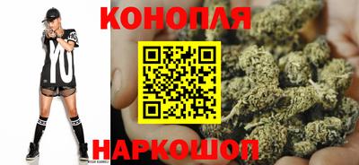 прущая мука Конаково