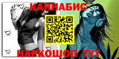 спиды Комсомольск-на-Амуре
