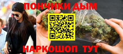 экстази Коммунар