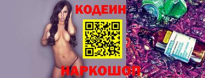 прущая мука Конаково