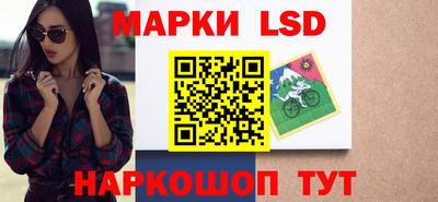 спиды Комсомольск-на-Амуре