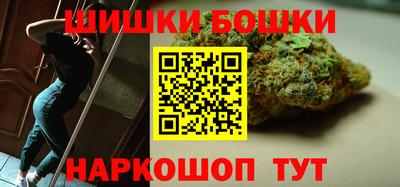экстази Коммунар
