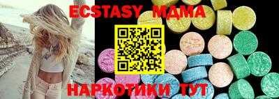 прущая мука Конаково