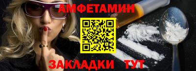 apvp Рязань