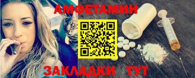 экстази Коммунар