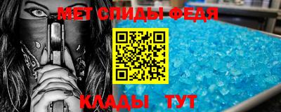 прущая мука Конаково