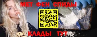 экстази Коммунар