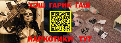 спиды Комсомольск-на-Амуре