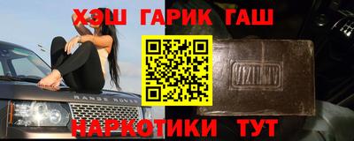 экстази Коммунар