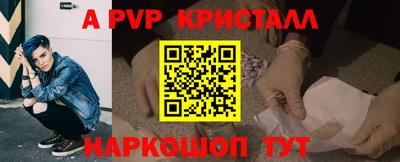 экстази Коммунар