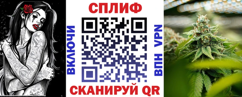 блэк спрут сайт  Шахты  Шишки марихуана THC 21% 